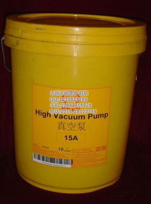 切削液 吉潤(rùn)達(dá)潤(rùn)滑油 油性切削液