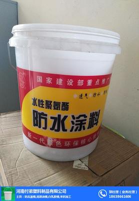 塑料桶制造專家 圖 、太原潤滑油桶廠家、潤滑油桶