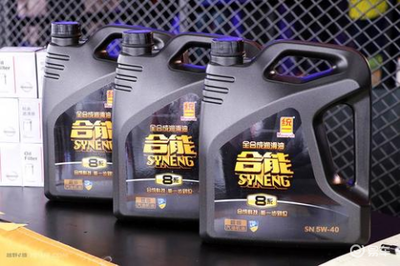 潤滑油行業(yè)中的佼佼者--統(tǒng)一潤滑油