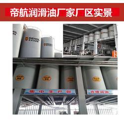 帝航潤滑油 北京知名潤滑油品牌的卓越之選