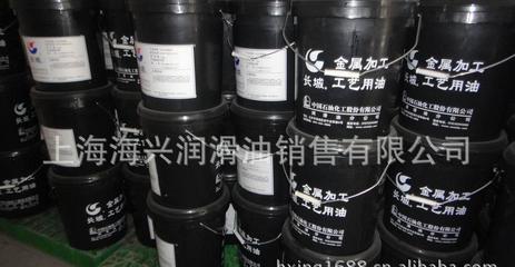 長城牌M0617冷鐓成型油 高效潤滑，提升生產效率