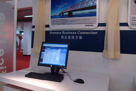 2005年中國國際通信設備技術展 西門子4號館展臺產品秀回顧