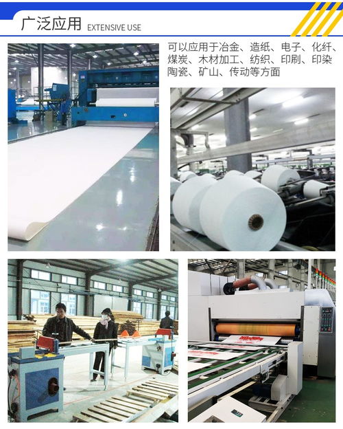 橡塑制品廠 專(zhuān)業(yè)定制尼龍與塑料解決方案