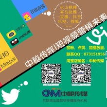 昆山匯淘網絡技術服務中心 專業網絡技術服務的典范